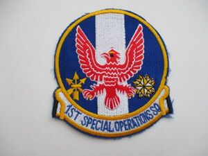 【送料無料】アメリカ空軍1ST SPECIAL OPERATIONS SQ第1特殊作戦飛行隊AFSOCパッチ刺繍ワッペン/AIR FORCE米空軍USAF米軍USミリタリー M47