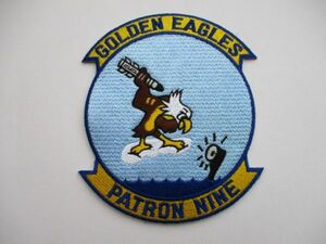 【送料無料】アメリカ海軍GOLDEN EAGLES PATRON NINE第9哨戒飛行隊VP-9パッチ刺繍ワッペン/Aゴールデン イーグルスNAVY米海軍USN米軍US M48