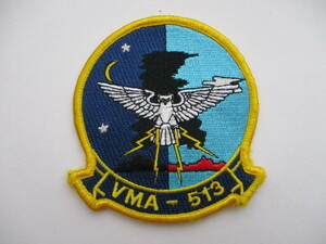 【送料無料】アメリカ海兵隊VMA-513パッチ刺繍ワッペン/攻撃飛行隊FLYING NIGHTMARES MARINE米海兵隊ミミズクUSMC米軍USミリタリー M49