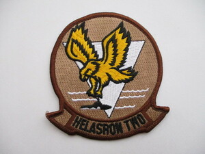 【送料無料】アメリカ海軍HELASRON TWO GOLDEN FALCONSパッチ刺繍ワッペン/USSゴールデンファルコンズNAVY米海軍USN米軍USヘリコプター M49