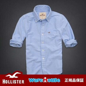  【送料無料】Ｌサイズ　ホリスター 無地 オックスフォードシャツ　青　Breakwall Shirt アメカジ インポート 正規品保証付