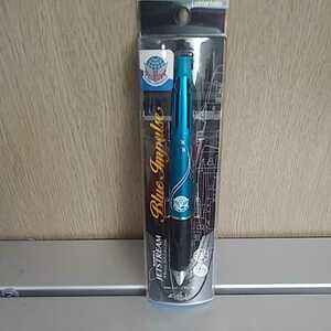 ブルーインパルス　三菱鉛筆　ジェットストリーム 4色ボールペン＋シャープ　未使用未開封