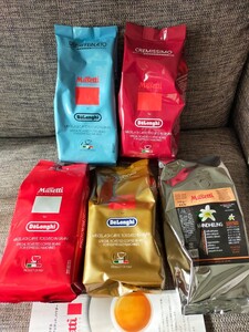 ムセッティ コーヒー豆
