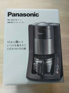 パナソニック　 Panasonic コーヒーメーカー 全自動　 NC-A57