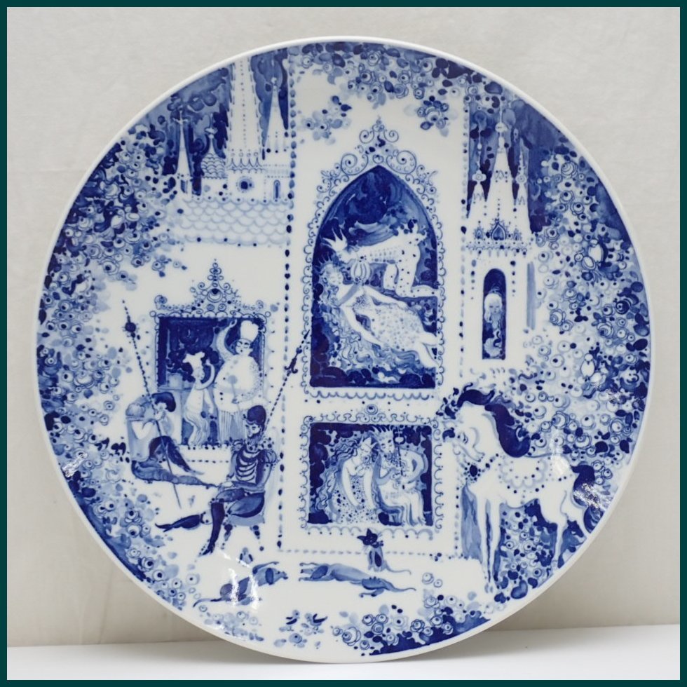 最大73%オフ! マイセン meissen 1954年イヤープレート 森の家の