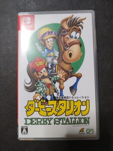 【Switch】 ダービースタリオン