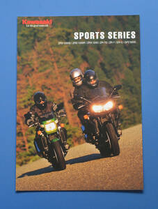 カワサキ　スポーツシリーズ　KAWASAKI　SPORTS SERIES　英語表記　バイクカタログ　ZRX1200R　ZR-7S　ER-5　GPZ500S【K輸1994-16】