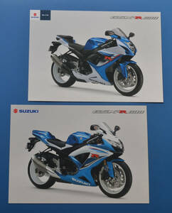 スズキ　GSX-R600　SUZUKI　GSX-R600　2008年8月　英語表記　カタログ2冊　4ストローク4気筒DOHC600CC【S輸1990-18】