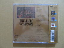 ■新品同様 DVD 帯、シュリンク付き　 日本人初10万人LIVE　【1986 8.3 SWEAT & TEARS TOKYO BAY－AREA】THE ALFEE_画像2