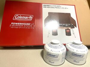【LP純正ガス2個付き】新品未使用 送料無料 Coleman パワーハウスLPツーバーナーストーブ2 バターナッツ