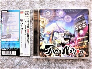 E【 JapaNation Mixed by DJ KAYA 】帯付き　CDは４枚まで送料１９８円