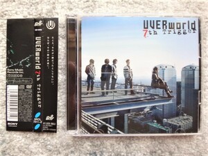 E【 UVERworld / 7th Trigger (CD+DVD) 】帯付き　CDは４枚まで送料１９８円