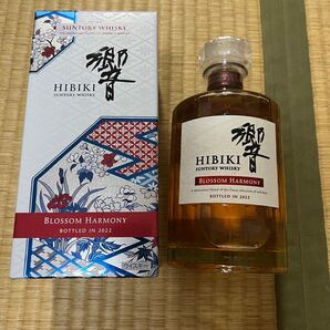 サントリー 響 BLOSSOM HARMONY(ブロッサムハーモニー) 2022 43度 700ml