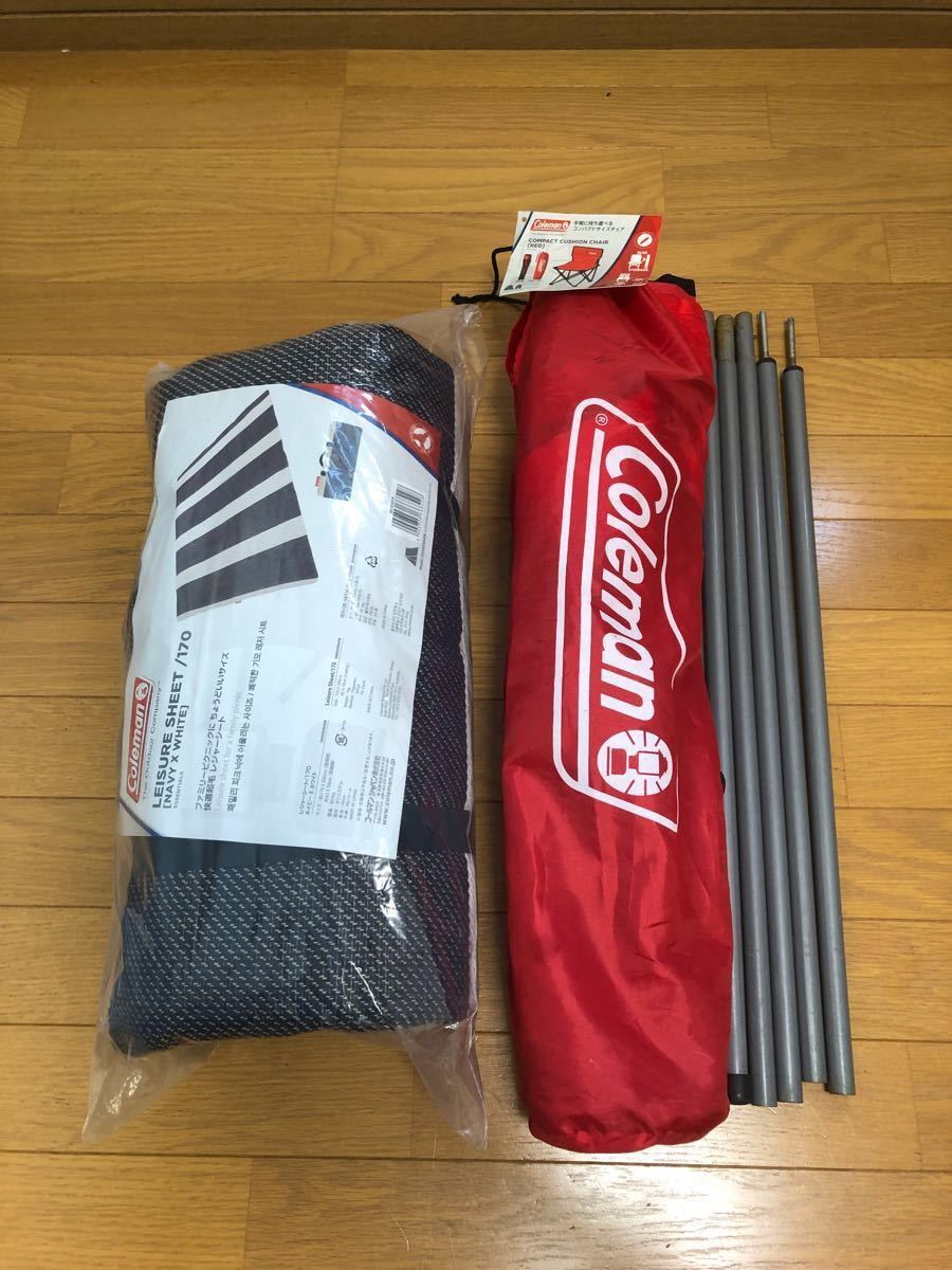 新品未使用 コールマン VC2ポール シェルター アウトドア、キャンプ