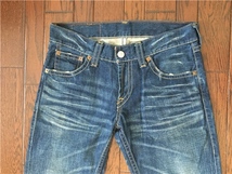 リーバイス Ｌｅｖｉ’ｓ ５０７ ｗ３２ ひげ落ち フレア ジーンズ 縦落ち ハチノス デニム パンツ ブーツカット 汚れ 解れ ユーズド加工_画像1