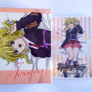 うみねこのなく頃に NOTE.3 DVD特装限定版ゴールドエディション【特製ナイトグッズ欠品、アニメ、3巻、朱志香、ジェシカ】