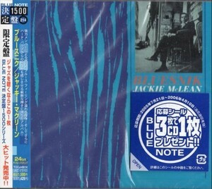 ■□Jackie McLeanジャッキー・マクリーンBluesnik□■