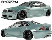 【M's】BMW E46 M3 クーペ (2000y-2006y) PANDEM ワイドボディキット 4点 (FL+LS+FF+RF)／／3シリーズ FRP製 TRA京都 パンデム エアロ_画像1