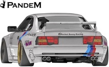 【M’s】BMW E31 8シリーズ (1990y-1999y) PANDEM フロントリップスポイラー／／FRP製 パンデム エアロ リップ 840Ci 850i 850CSi_画像4