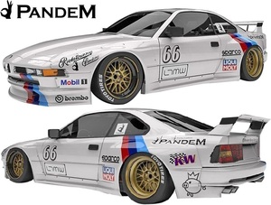 【M’s】E31 8シリーズ (1990y-1999y) PANDEM ワイドボディ フルエアロ 5点／／BMW パンデム エアロ オーバーフェンダー ワイドフェンダー