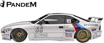 【M’s】BMW E31 8シリーズ (1990y-1999y) PANDEM フロントリップスポイラー／／FRP製 パンデム エアロ リップ 840Ci 850i 850CSi_画像2