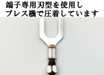 YO-933 【TE 060 4P トヨタ テレビ キャンセラー ディスプレイオーディオ DA用 純正】 送料無料 TV ナビ操作 DVD プリウス PHV ZVW52_画像3