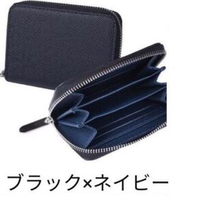 小銭入れ メンズ コインケース おしゃれ ブランド カードも入る レディース ミニ財布 薄い おすすめ 小銭入れが開く財布 PVCレザー