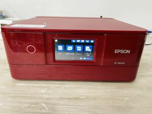 EPSON インクジェット複合機 2020年式