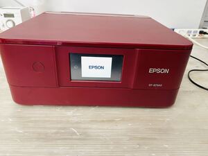 EPSON インクジェット複合機 EP-879AR 訳あり品