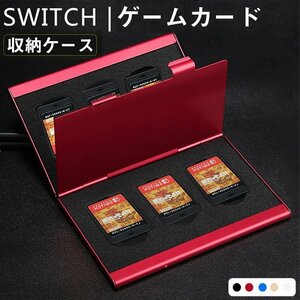 Nintendo Switch Lite 対応 ケース ATiC ニンテンドー スイッチライト キャリングケース 収納バッグ EVA素材 耐衝撃 全面保護☆5色選択/1点