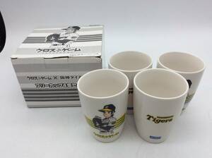 ＃6475　阪神タイガース×クロスゲーム フリーカップ4個セット ジョーシン Joshin 非売品レア 陶器 現状品