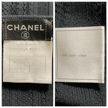 本物 シャネル COCO ココマーク コットン100% 半袖 ニット セーター カットソー トップス 42 ブラック 黒 CHANEL レターパック可_画像8