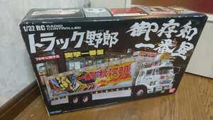 希少 バンダイ スカイネット 1/32 トラック野郎 ラジコン 03 突撃一番星 動作確認済み
