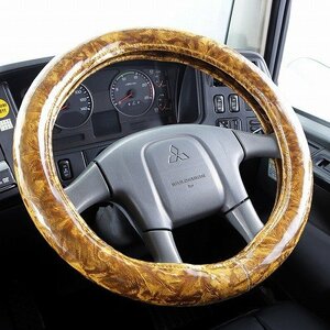  interior chinchilla very thick steering wheel cover vinyl attaching Gold ML/NEW generation Blue TEC Canter [ postage 800 jpy ]
