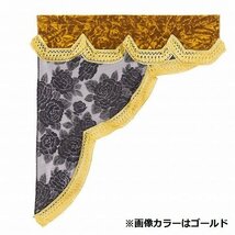 MADMAX トラック用品 金華山 チンチラ ロイヤルサイドカーテン Mサイズ(横650x縦750mm) ワインパープル【送料800円】_画像1