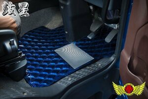 トラック用品 内装 鼓星 オリオン フロアマット ネイビー 運転席 日野 17レンジャー標準 H29/05～【送料800円】