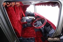 MADMAX トラック用品 金華山 チンチラ ピラーカバー レッド いすゞ ファイブスターギガ H27/11～【送料800円】_画像4