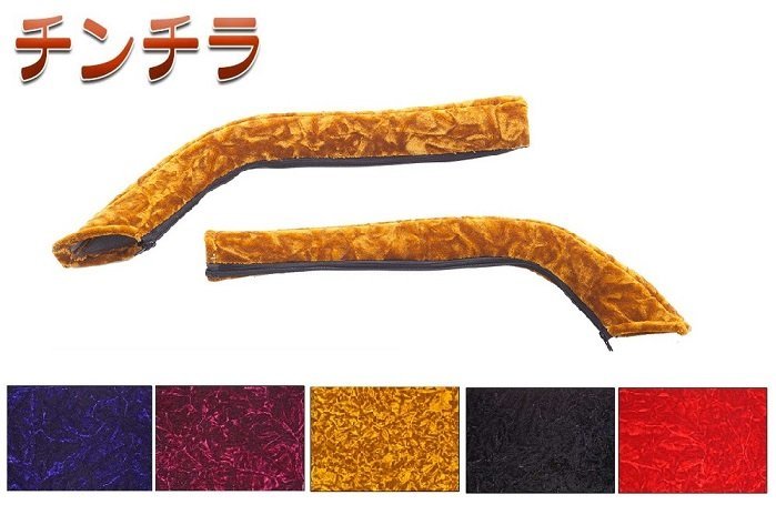 MADMAX 金華山の値段と価格推移は?|6件の売買データからMADMAX 金