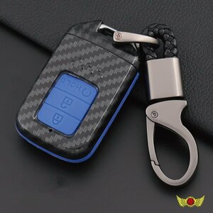  Honda car for carbon style smart key case Civic 3 button type TYPE3 key holder attaching blue / fashion accessories [ mail service postage 200 jpy ]