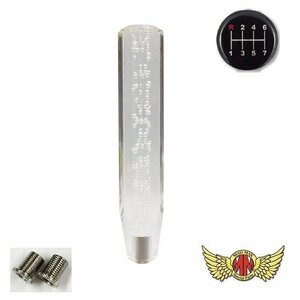 MADMAX トラック用品 クリスタル シフトノブ 泡 250mm クリア UD 久遠 クオン用/変換アダプター付【送料800円】