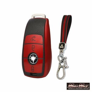  Mercedes Benz exclusive use leather style TYPE B TPU soft smart key case red /A200d A 250 4MATIC Sedan CLA[ mail service postage 200 jpy ]