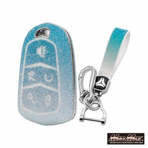 Cadillac exclusive use ek start si- diamond TYPE A 5 button type TPU soft smart key case blue / Father's day Mother's Day [ mail service postage 200 jpy ]