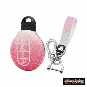  car supplies BMW car exclusive use ek start si- diamond TYPE-C TPU smart key case pink /F57 F60 Mini Cooper foreign automobile [ mail service postage 200 jpy ]