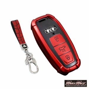 カー用品 Audi アウディ車専用 ロボケース TYPE D TPUスマートキーケース レッド/A4 A5 A6 A7 A8 Q5 S5 S6 S7 S8【メール便送料200円】