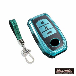  car supplies TOYOTA Toyota exclusive use Robot case TYPE A 3 button type TPU soft smart key case green / Mira i Mark X[ mail service postage 200 jpy ]