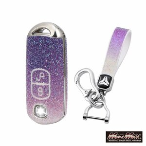  Mazda ek start si- diamond TYPE A 2 button type TPU soft smart key case purple / keyless car key [ mail service postage 200 jpy ]