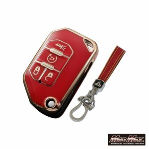 JEEP Jeep exclusive use Gold line TYPE C 3 button type TPU soft smart key case red / key holder key ring [ mail service postage 200 jpy ]