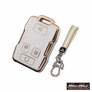  car supplies GMC exclusive use Gold line TYPE B 4 button type TPU soft smart key case white / Father's day Mother's Day birthday [ mail service postage 200 jpy ]
