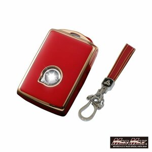 VOLVO Volvo exclusive use Gold line TYPE B 4 button type TPU soft smart key case red / Christmas car key [ mail service postage 200 jpy ]