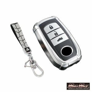  car supplies TOYOTA Toyota exclusive use Robot case TYPE A 3 button type TPU soft smart key case silver / Land Cruiser [ mail service postage 200 jpy ]